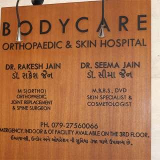 Body Care Clinic