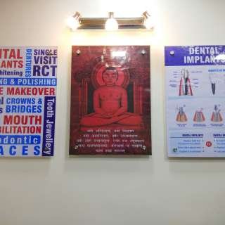  Dr. Maitry M. Shah Dental Clinic & Implant Center 