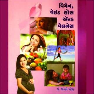 Food & Mood Diet Clinic