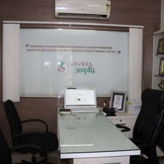 GANATRA AYURVEDA & PANCHKARMA CLINIC