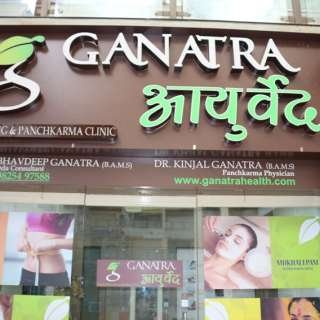 GANATRA AYURVEDA & PANCHKARMA CLINIC