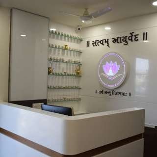 Sattvam Ayurveda Clinic & Panchkarma Centre