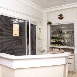 Shalkin Ayurved Clinic