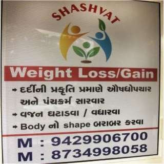 Shashvat Ayurved Consulting & Multispeciality Panchkarm & Infertility Center