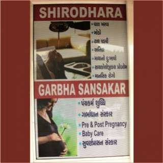 Shashvat Ayurved Consulting & Multispeciality Panchkarm & Infertility Center