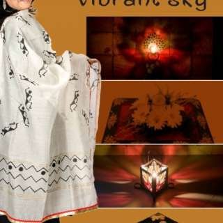 Vibrant Sky