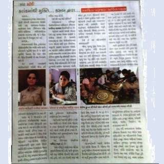 Wings to Fly - The Foundation